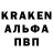 COCAIN Колумбийский Maroon Dren