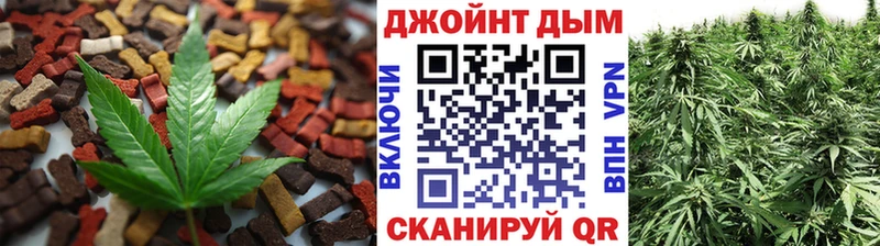 Cannafood конопля  Купить где  Арсеньев 