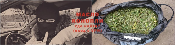 гидропоника Алзамай