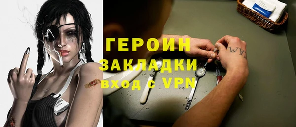MDMA Premium VHQ Переславль-Залесский