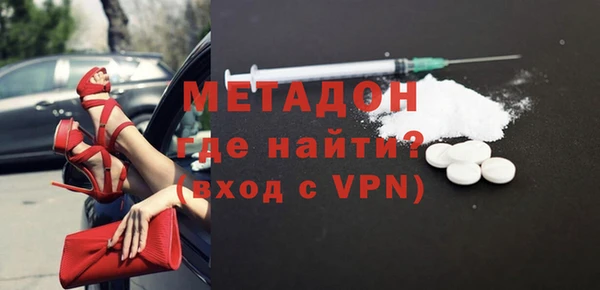 mdpv Пересвет