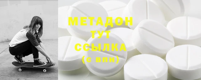 mdpv Пересвет