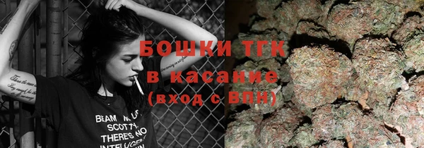 mdpv Пересвет