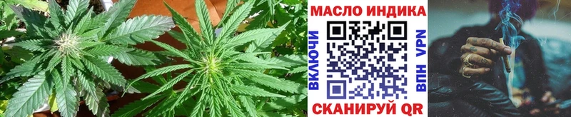 ТГК вейп с тгк  Купить  Арсеньев 